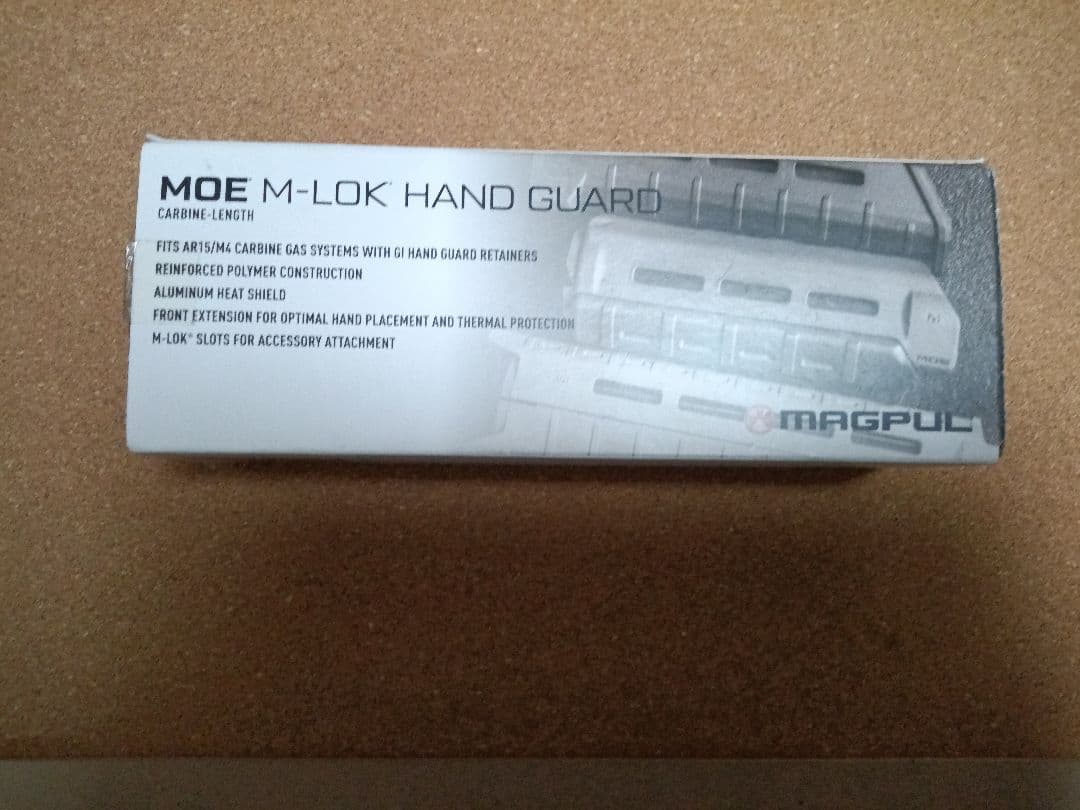 トイガン MOE M-LOK Hand Guard Carbine Length FDE