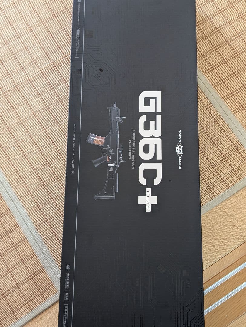 G36C+　エアガン