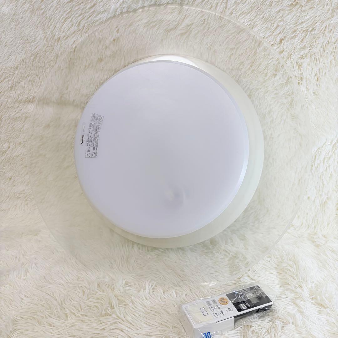 PanasonicシーリングライトLGBZ3199 〜12畳　LEDライト