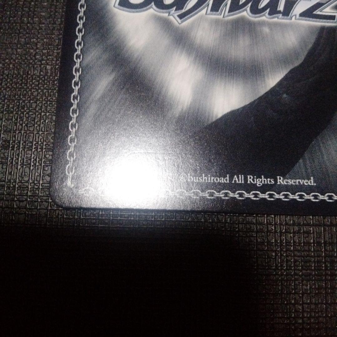 【初期傷有】NIKKE　ヴァイスシュヴァルツ　　紅蓮：ブラックシャドウ　sec+