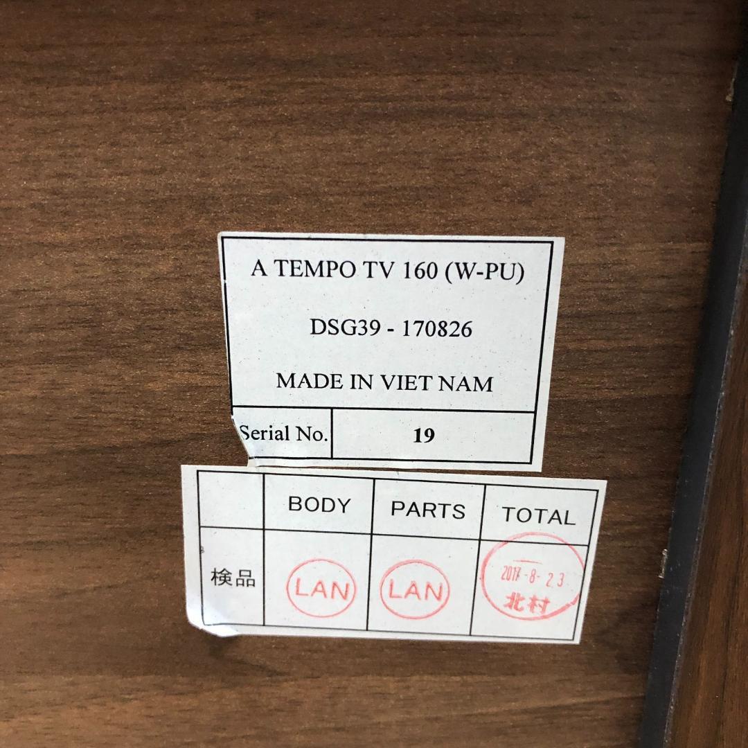 テレビ台 TVボード ウォールナット突 A TEMPOm 250525-3