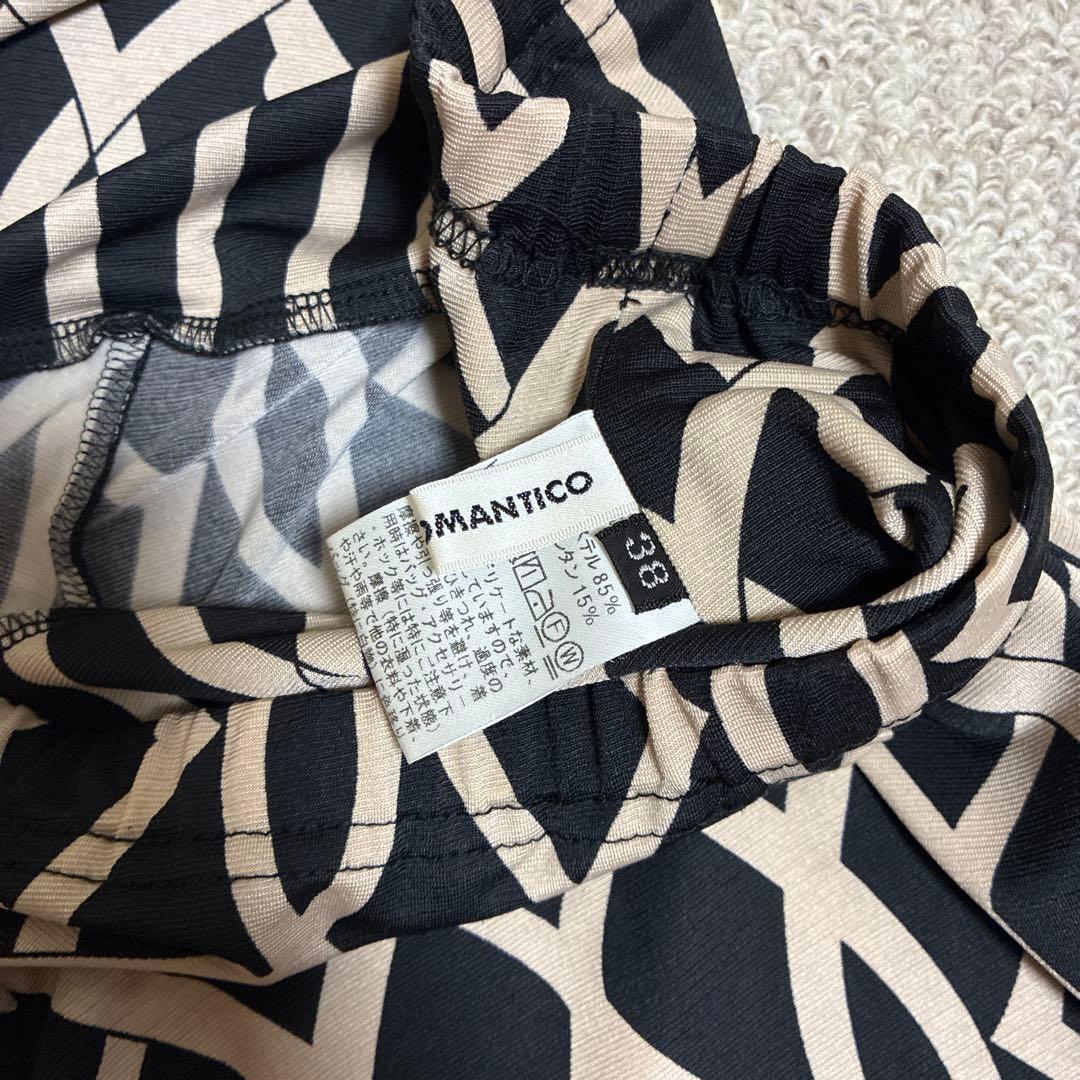 レジーナロマンティコ　ガウチョパンツ 38 ロングタイプ