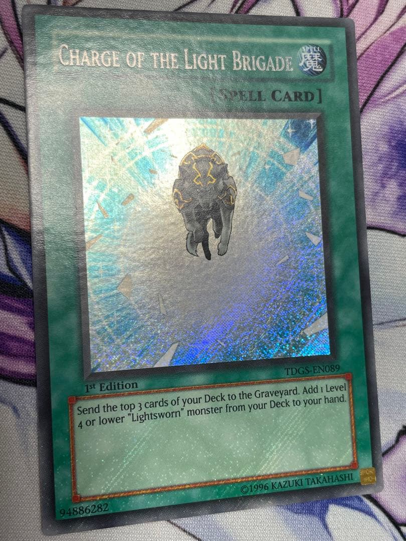 遊戯王 英語 EU版 光の援軍