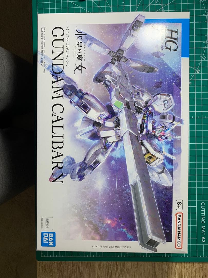 B*d様 HG ガンダムキャリバーン　リアル全塗装・ブラックライト発光仕様