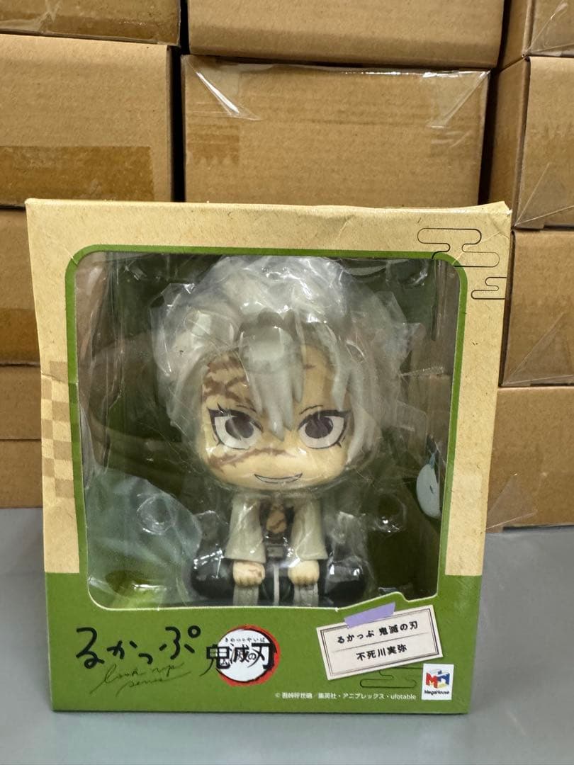 鬼滅の刃るかっぷ 不死川実弥 新品