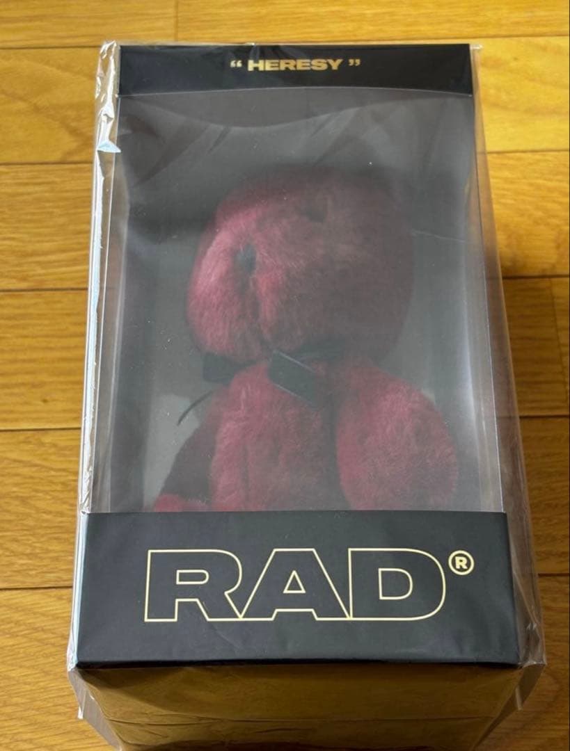 the GazettE ガゼット　20thBIGベア URUHA