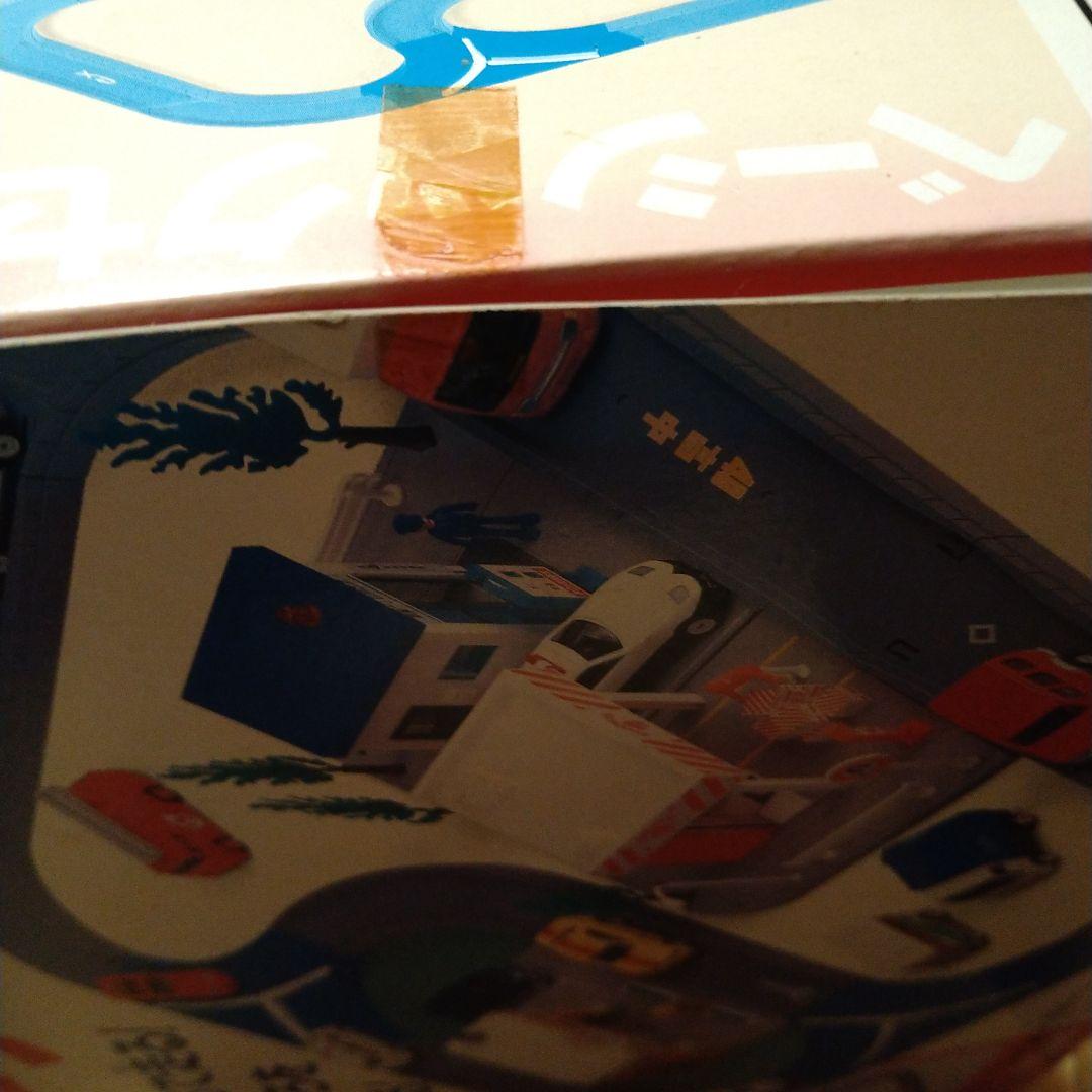 BOトミカ ベーシックセット 当時物 レア