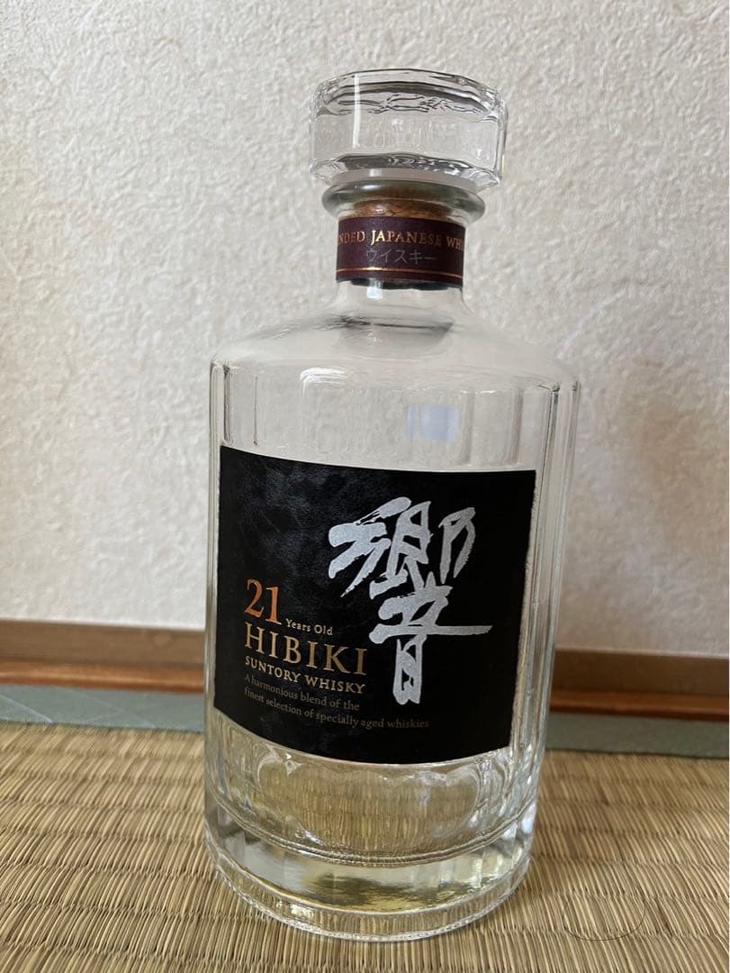 【正規品】響21年 8本　17年 5本　12年 1本　空瓶14本セット