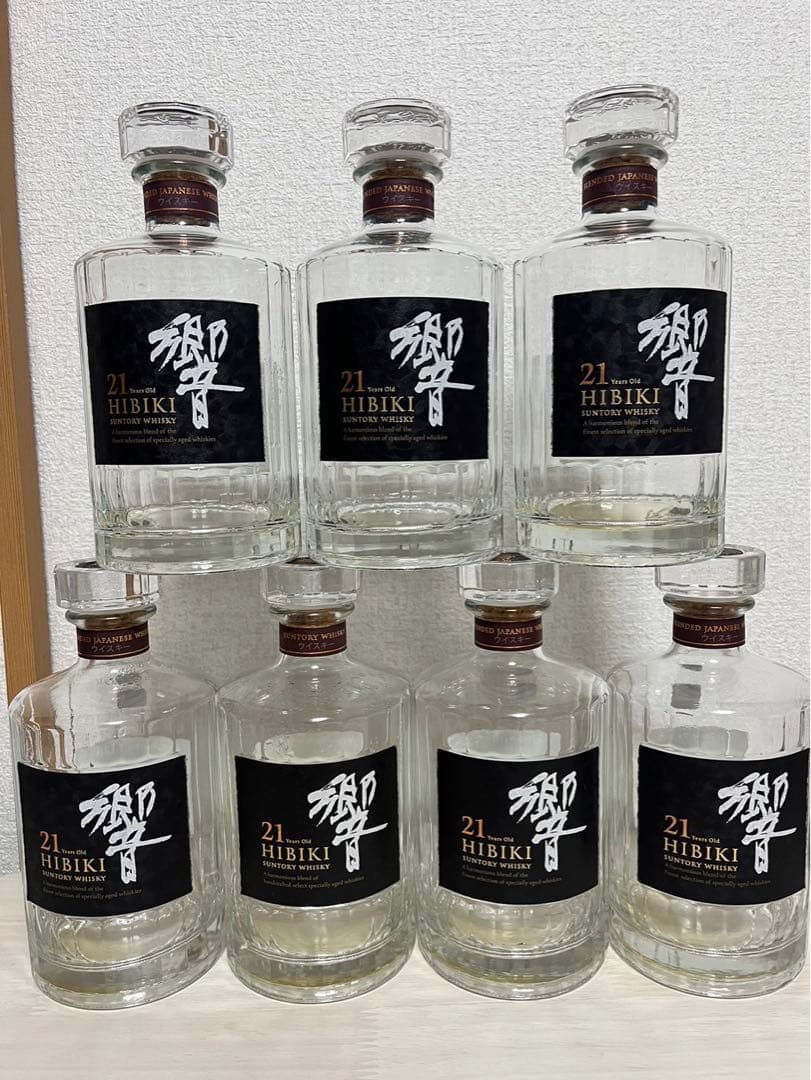 【正規品】響21年 8本　17年 5本　12年 1本　空瓶14本セット