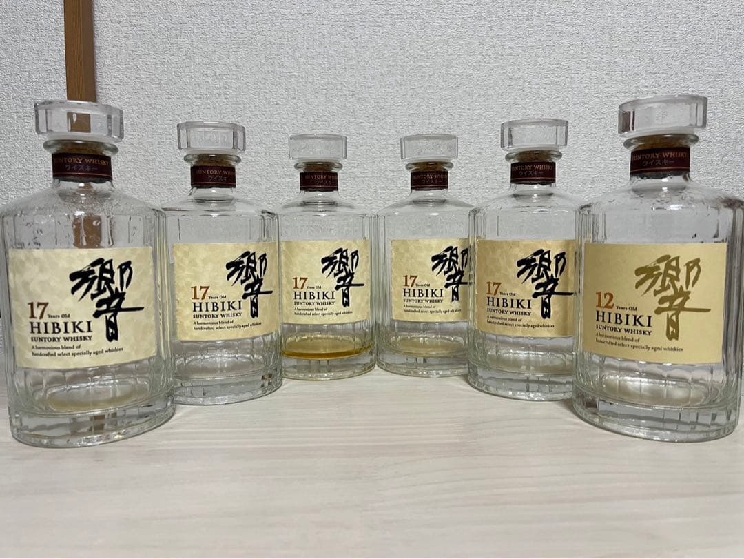 【正規品】響21年 8本　17年 5本　12年 1本　空瓶14本セット