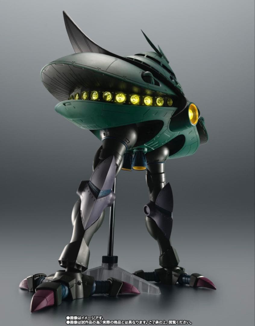 ロボット魂ROBOT魂　ビグザム　新品未開封