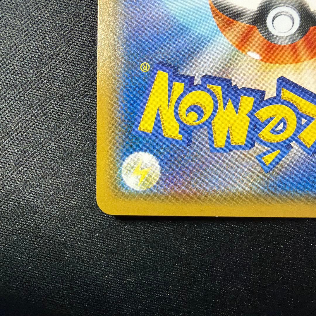 ポケカ ポケモンカード サーナイト&ニンフィアGX SA