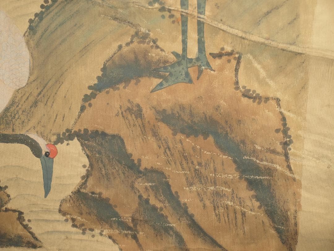 民間仕入れ品　中国　近时代の画家　苏长春作 掛け軸肉筆絵BD283A12-1