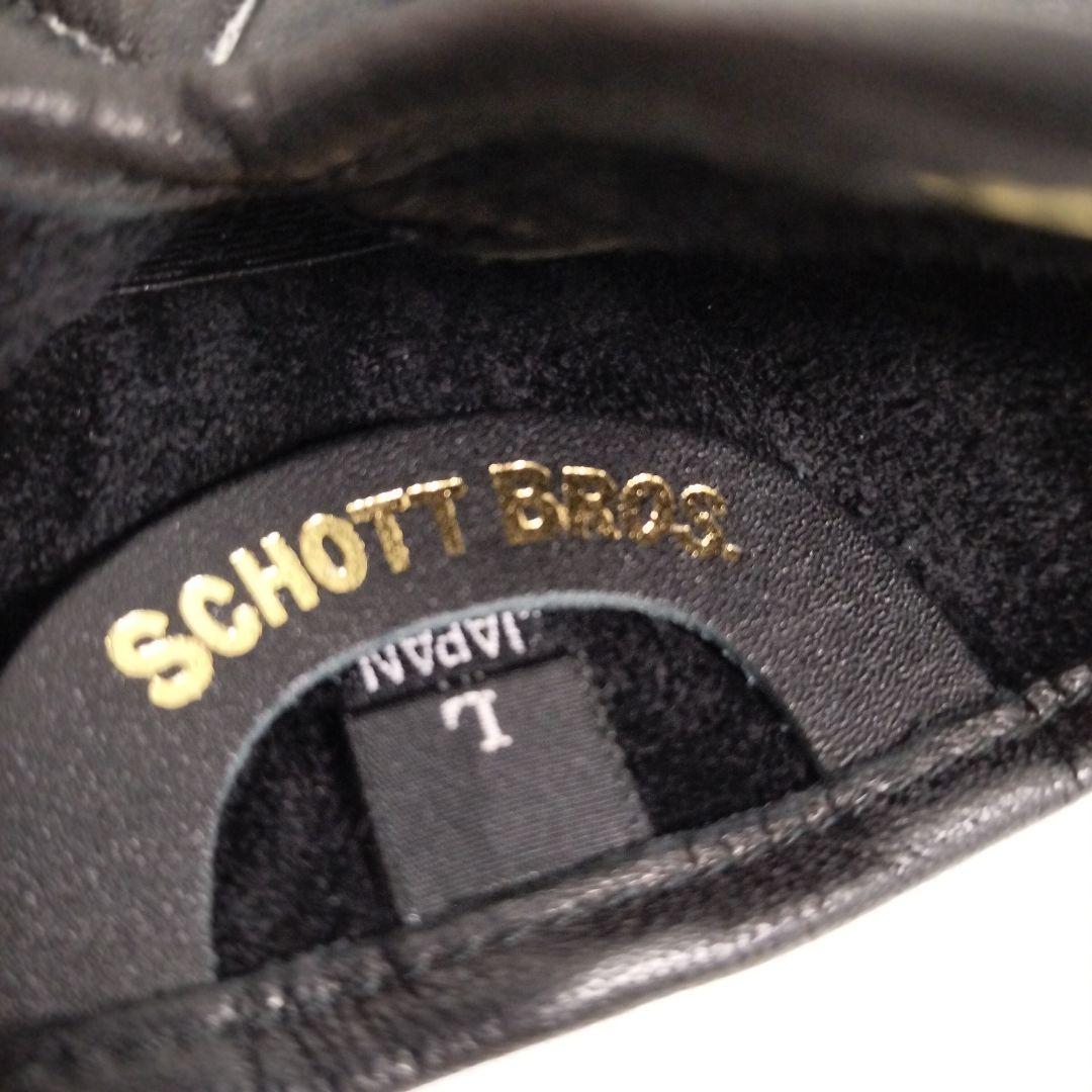 美品　schott　ショットワンスターレザーグローブ　Lサイズ ブラック　手袋