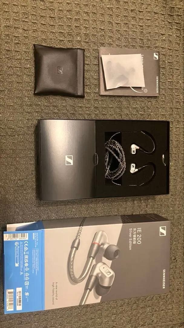 【極美品】SENNHEISER IE200 OpenHeart4.4mm