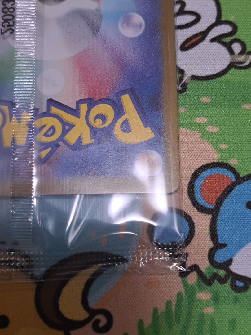 ビクティニ 新品未開封 争奪戦 プロモ BWR➕チェレンSR