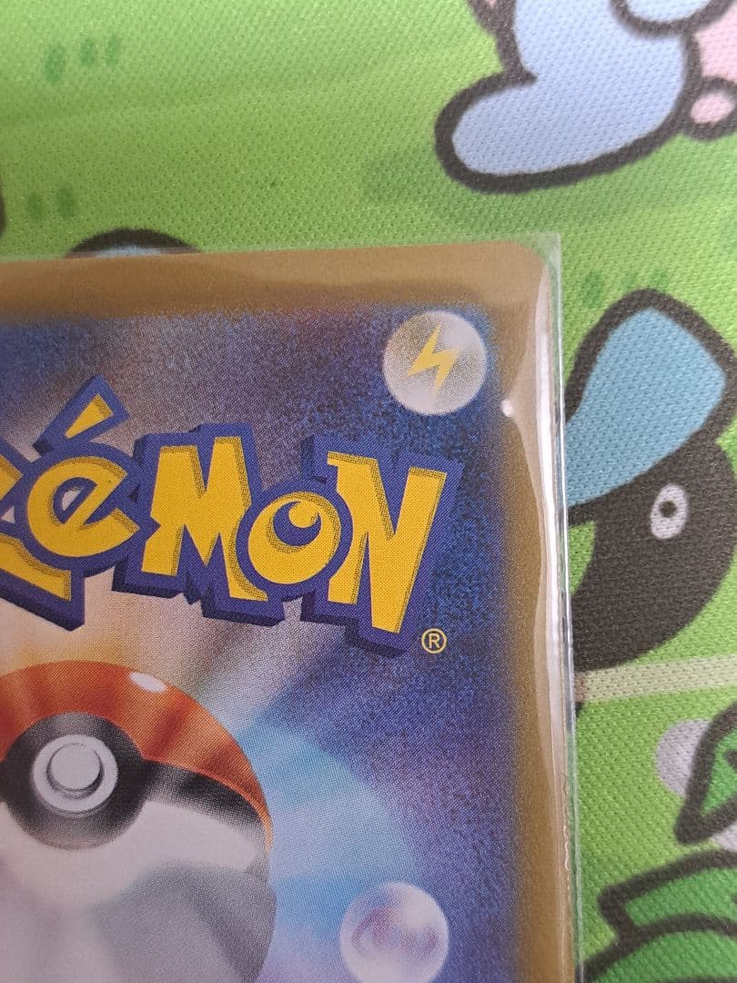 ビクティニ 新品未開封 争奪戦 プロモ BWR➕チェレンSR