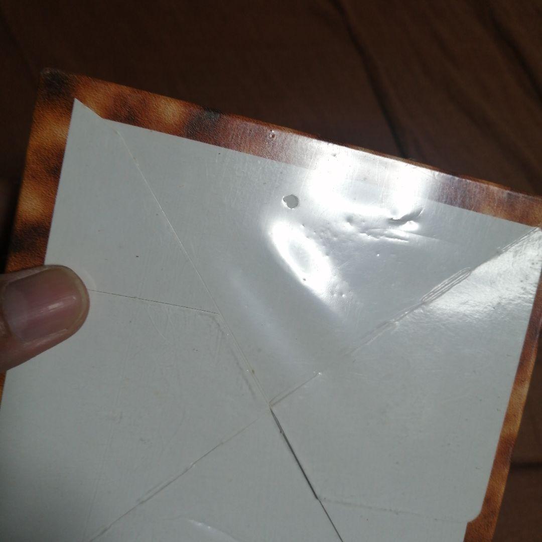 【未開封】遊戯王 オフィシャルカードゲーム デュエルモンスターズ 蘇りし魂 千眼