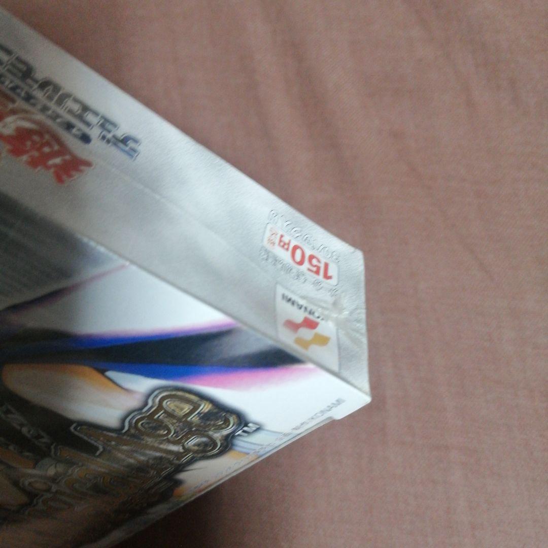 【未開封】遊戯王 オフィシャルカードゲーム デュエルモンスターズ 蘇りし魂 千眼