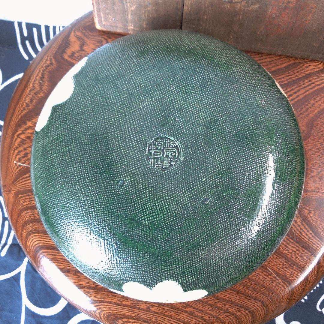 骨董５ 緑色の花模様漆器茶器 木箱付き