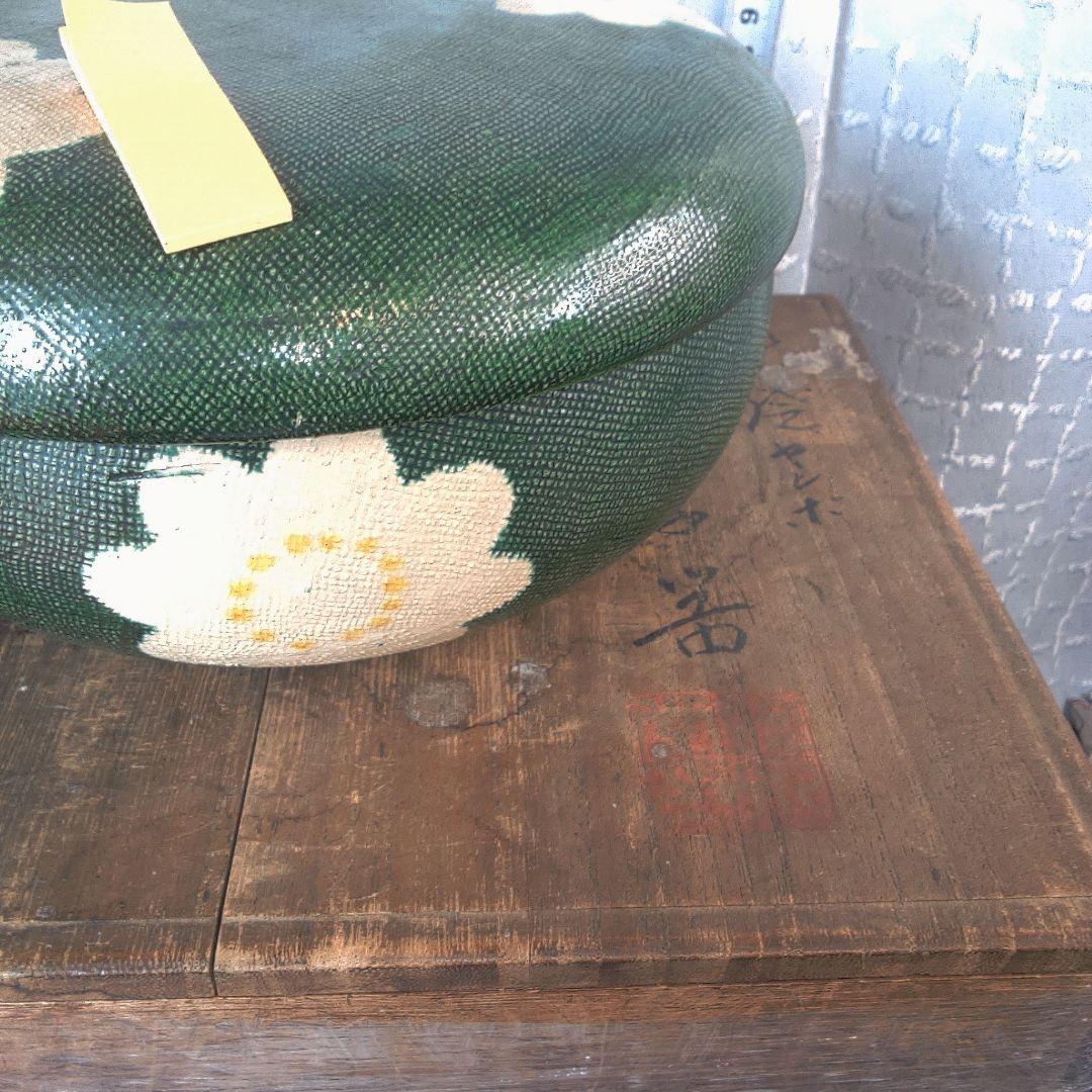 骨董５ 緑色の花模様漆器茶器 木箱付き