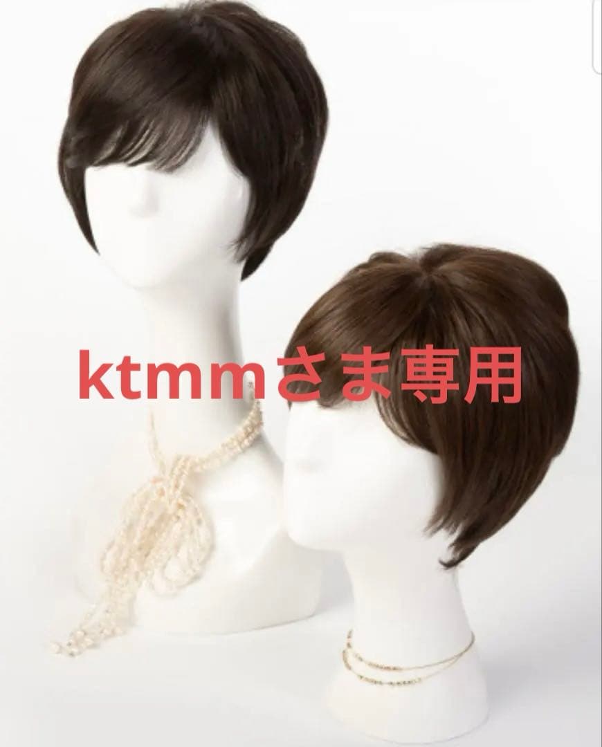 KAZUE カズエ　ウィッグ　フェミニンショート