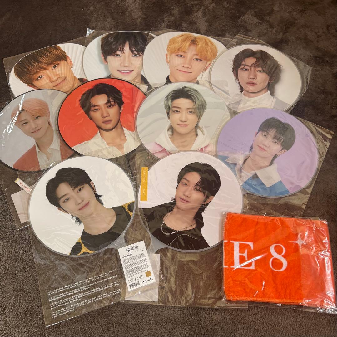 THE8 ミンハオ　うちわ10本　タオル