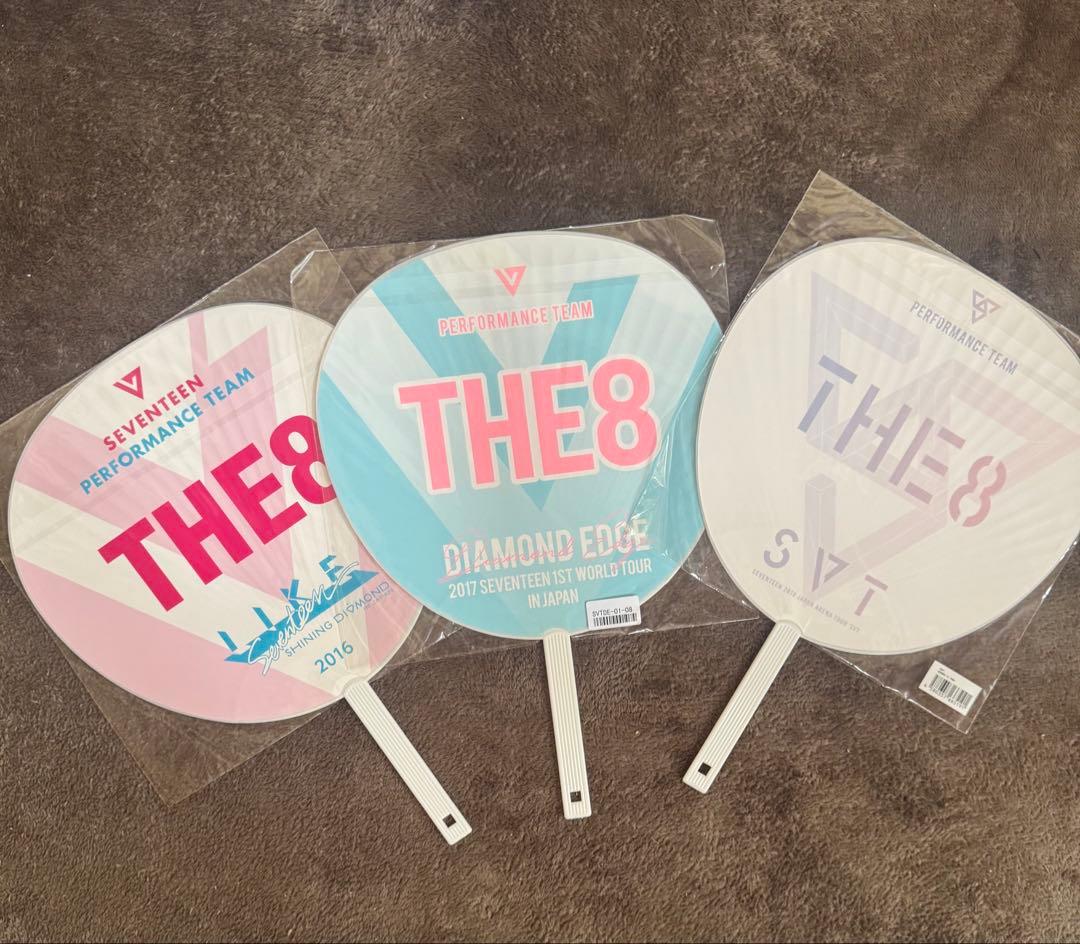 THE8 ミンハオ　うちわ10本　タオル