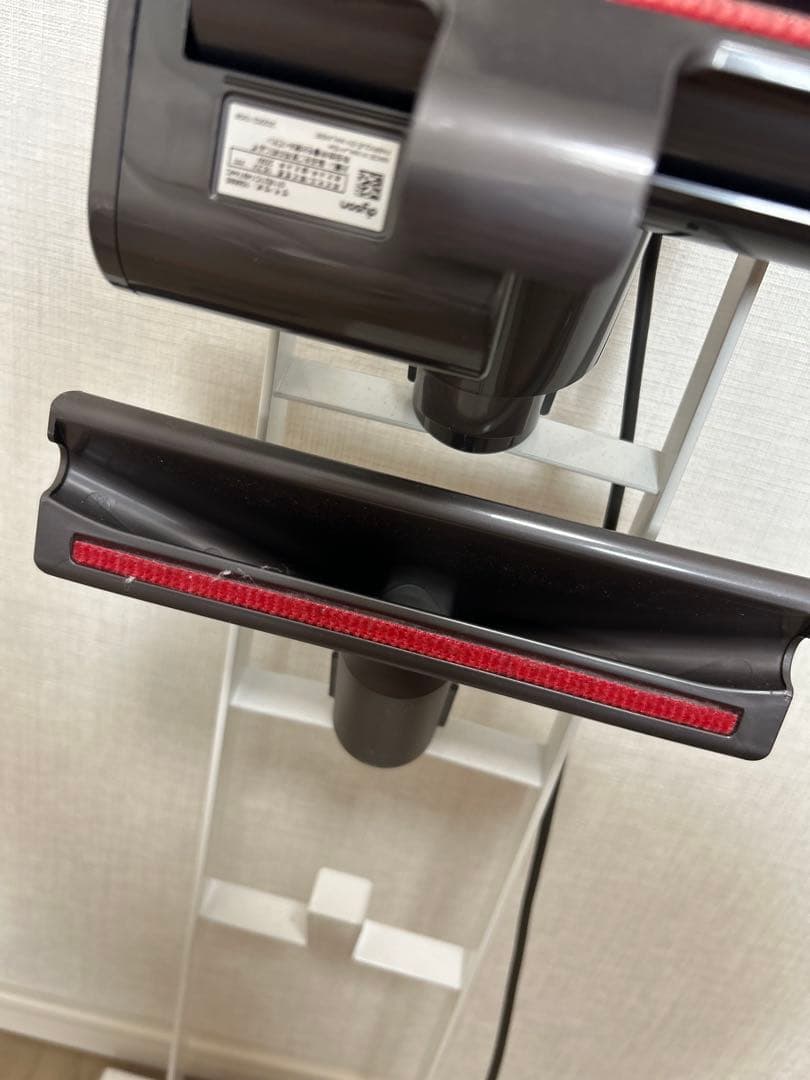 Dyson V8 Fluffy Extra サイクロン式 コードレス 掃除機