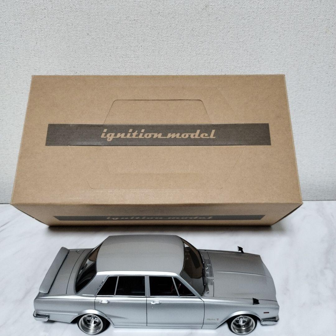 1/18 イグニッションモデル　スカイライン
