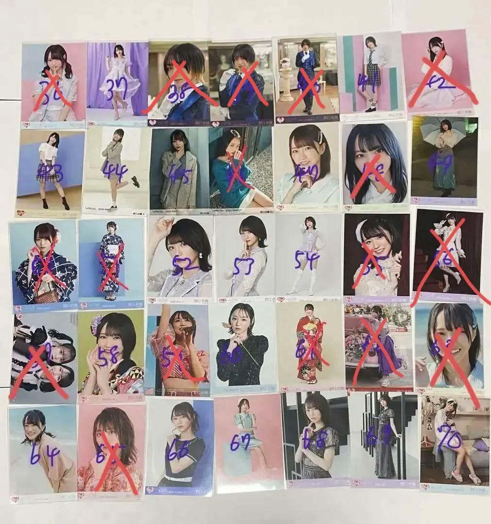 【バラ売り可】野口衣織 生写真 ミニフォト まとめ売り