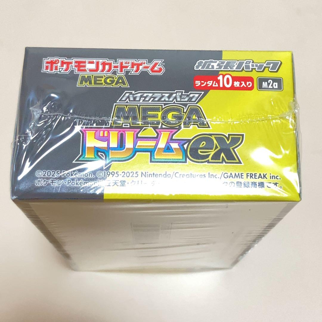 MEGA ドリームex シュリンク1部カット ポケモンカード BOX