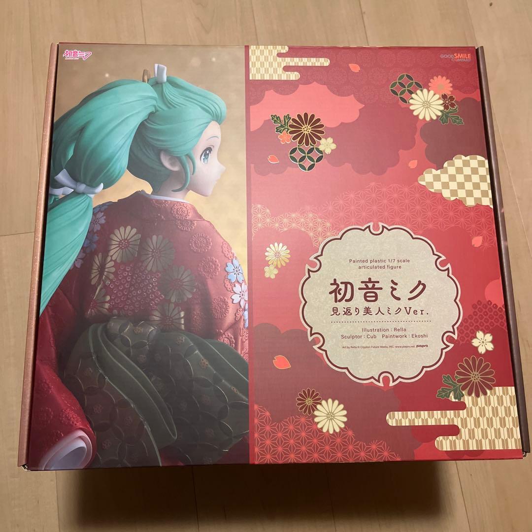 初音ミク　見返り美人ミクver