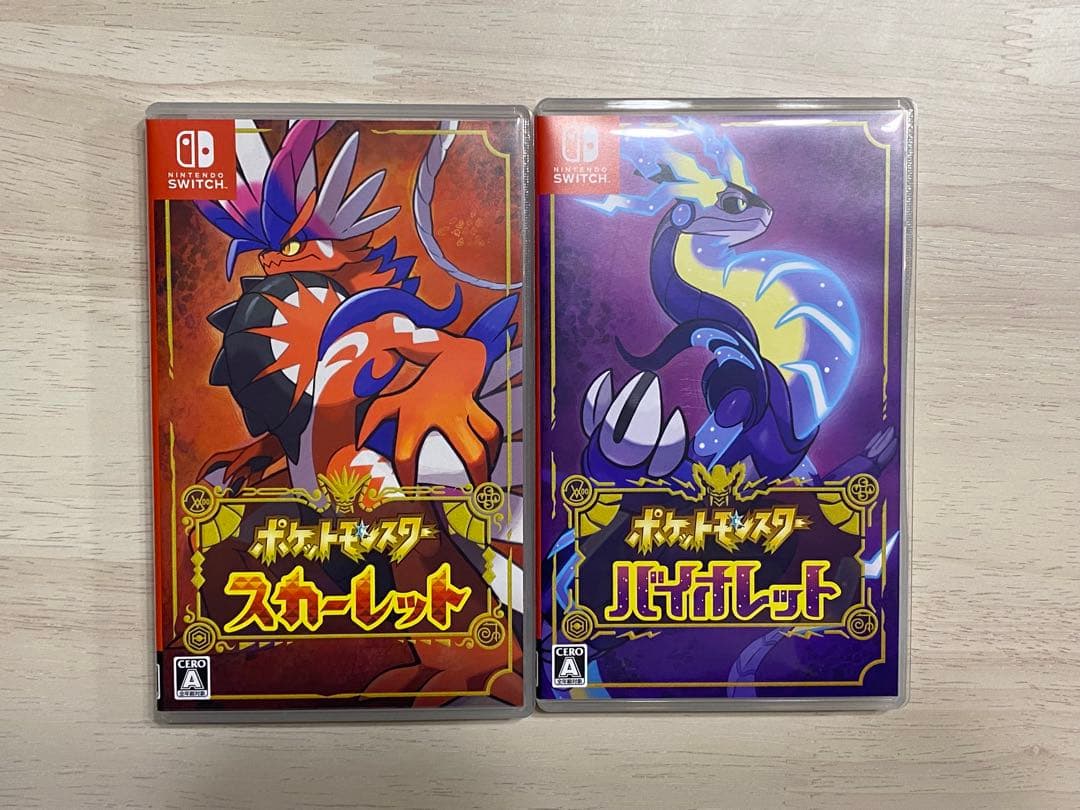 ポケットモンスター スカーレット・バイオレット ダブルパック Switch