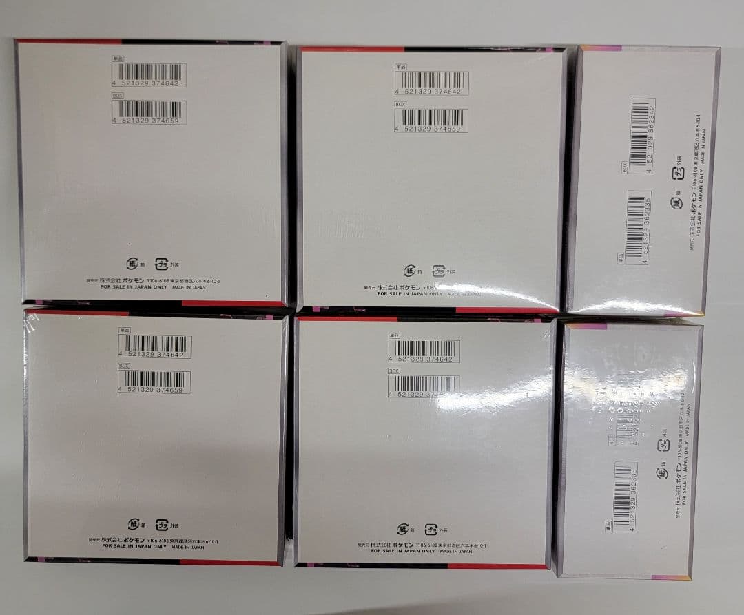 ポケモンカード6BOXセット