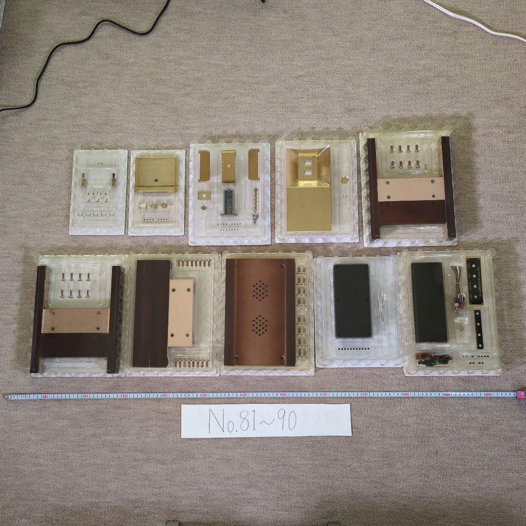 C62を作る 100号　コンプリート