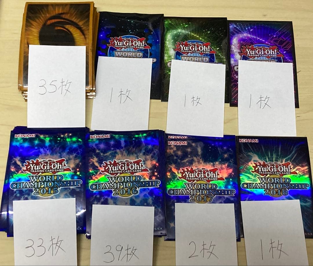 d*3様 遊戯王 スリーブ プロテクター 金 銀 ゴールド シルバー キャラクタ