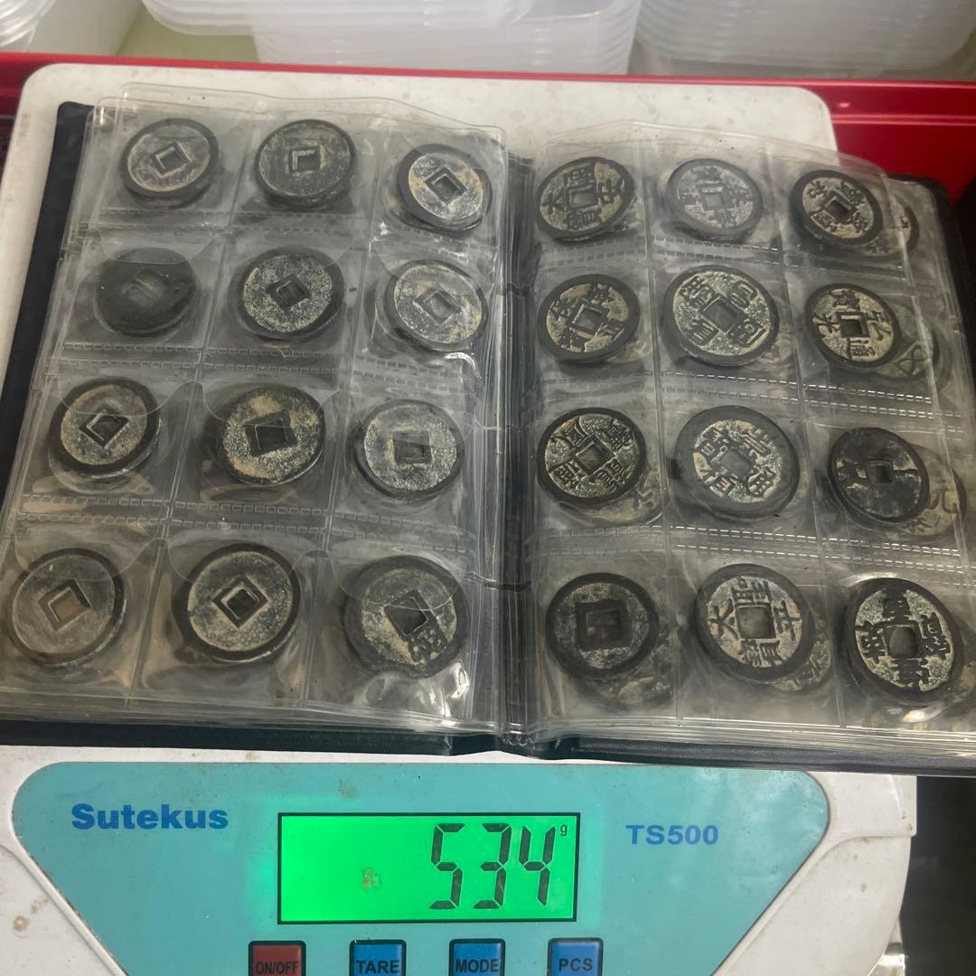 ね*け様 旧家蔵出 中国歴代 貨幣 銅銭通宝 貨幣 まとめ120枚入