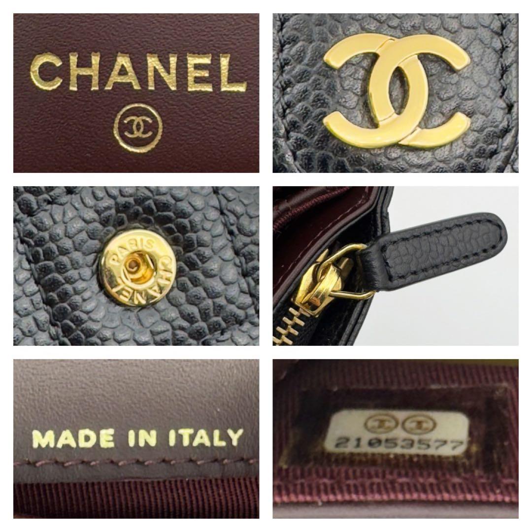 ギフト対応　シャネル財布　マトラッセ　キャビアスキン　ミディアムウォレット　箱付