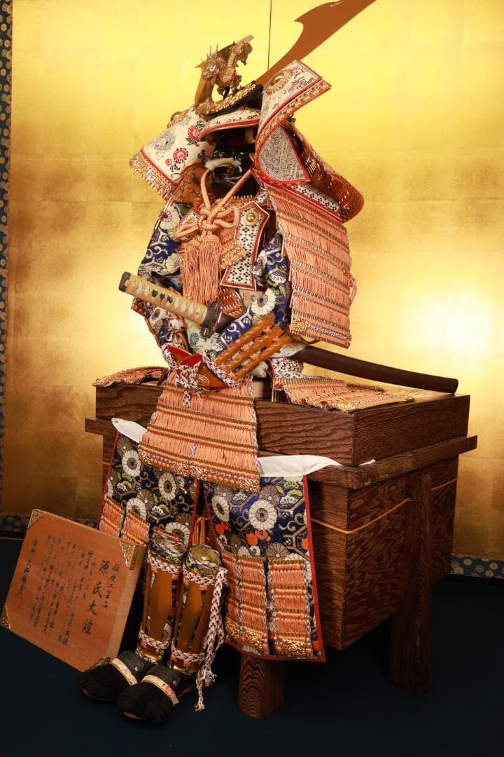 鎧師　大野龍玉作　伝統工芸品　源氏大鎧　着用鎧　節句　五月 BJ169