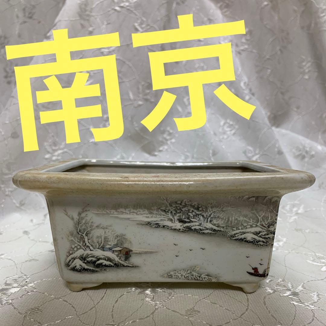 南京　絵鉢　長方