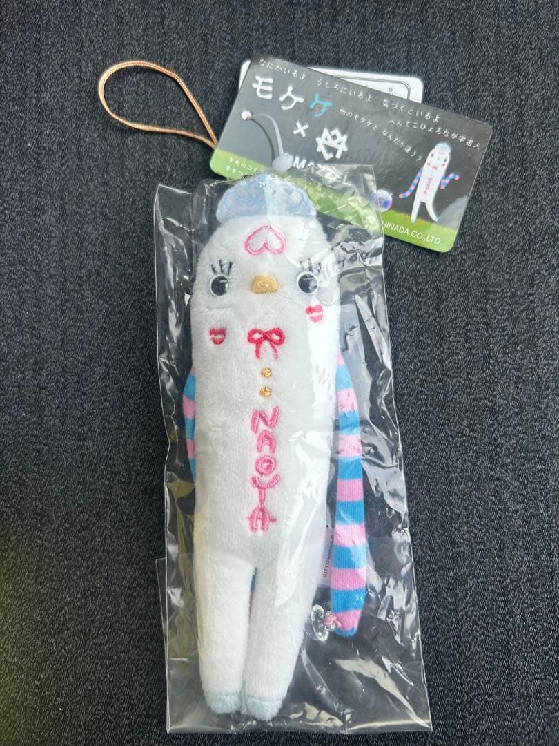 MAZZEL NAOYA モケケ