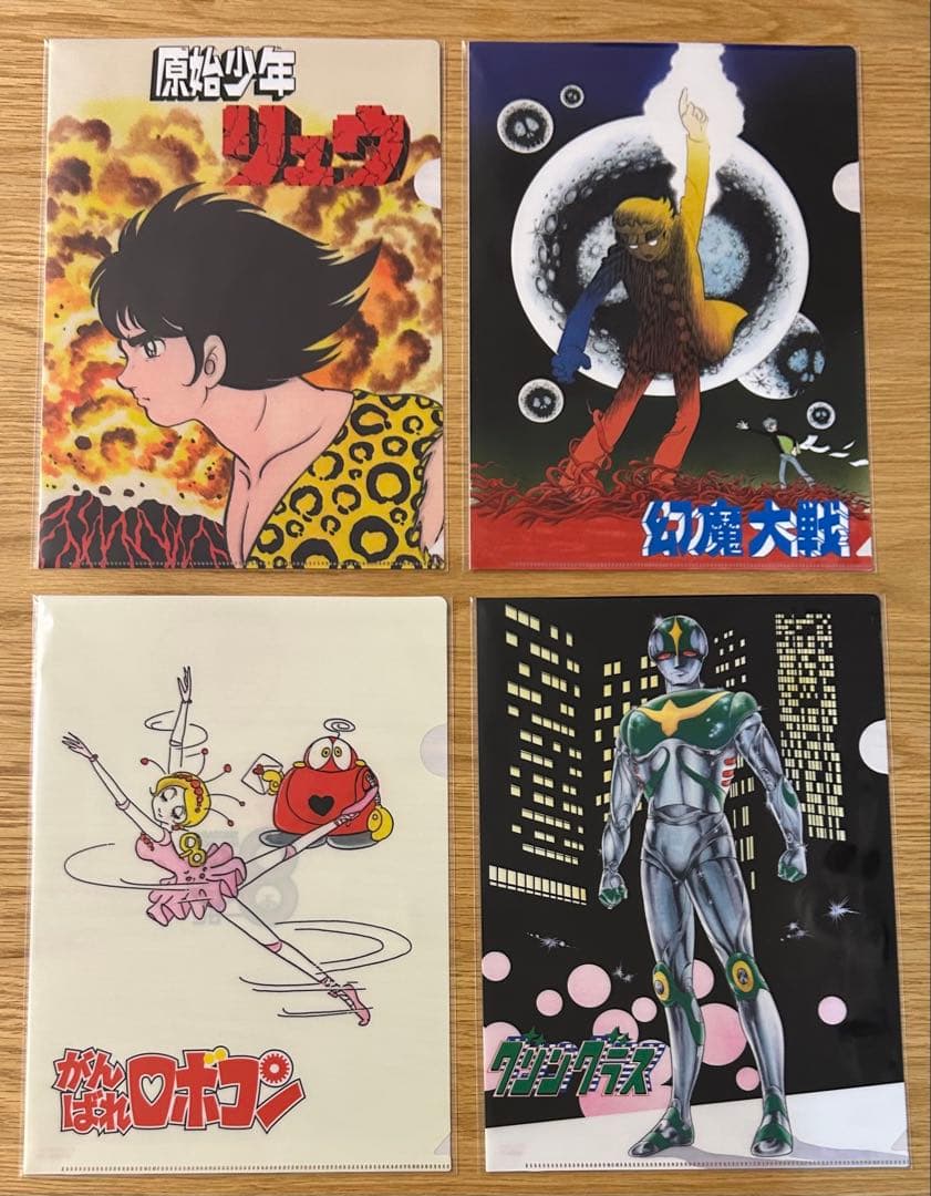 石ノ森章太郎 生誕80周年記念　クリアファイル　まとめ売り