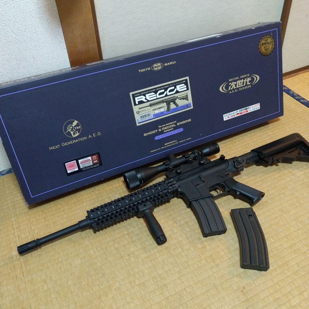 東京マルイ レシーライフル エアガン 次世代電動ガン M4