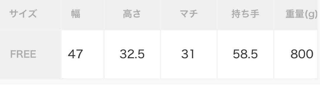 MEI KME DUFFLEBAG(50L) ３WAY ダッフルバッグ　グリーン