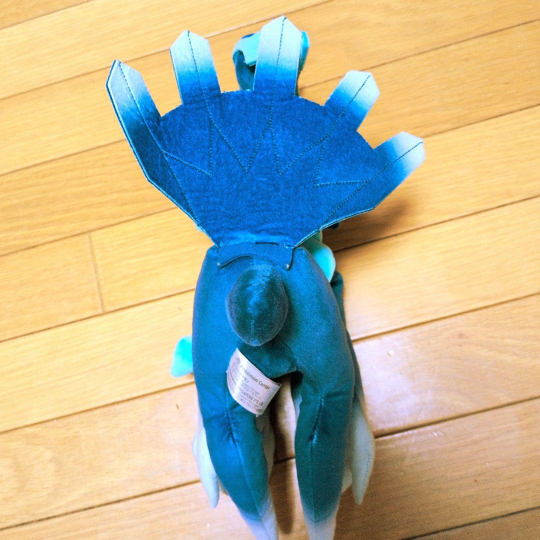 ポケモンセンター　ぬいぐるみ　オリジンディアルガ　オリジンパルキアセット
