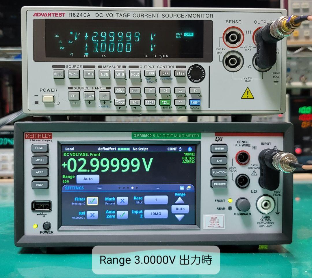 精密直流 電圧/電流発生器 ADVANTEST R6240A 0V-15V 4A