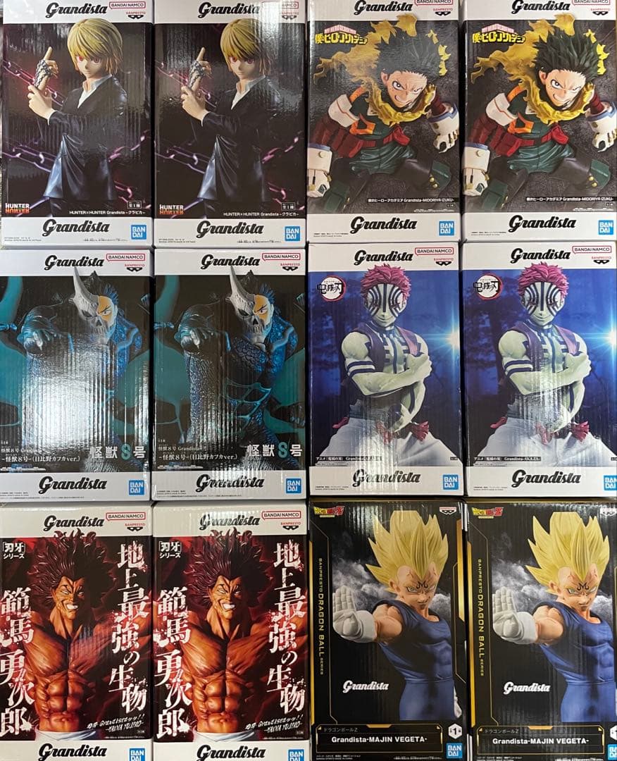 N*e様 Grandista クラピカ 範馬勇次郎 猗窩座 フィギュア ベジータ