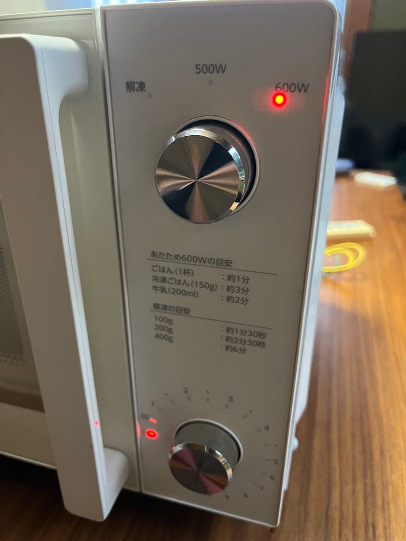 美品　2024年製 TWINBIRD ツインバード 電子レンジ