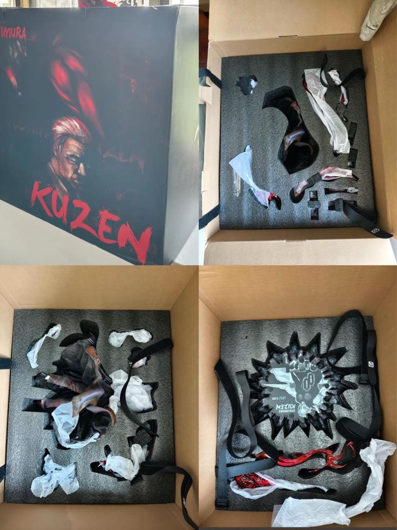 東京喰種トーキョーグール 芳村 【不殺の梟】フィギュア ガレージキット